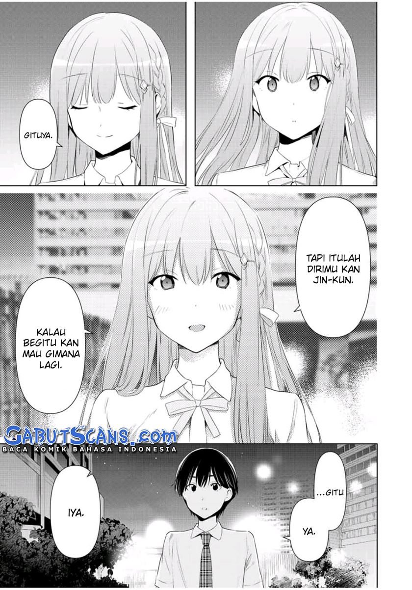 Cinderella wa Sagasanai. Chapter 41 End